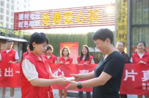 傳遞愛心，弘揚(yáng)美德 給孤寡老人和環(huán)衛(wèi)工人送愛心早餐志愿活動----青峰創(chuàng)元集團(tuán)螢火蟲愛心活動第165期