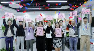 祝祖國母親生日快樂，繁榮昌盛，國泰民安，！