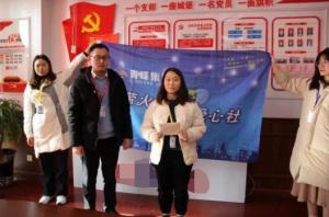 伸出溫暖手，打開愛心門——青峰創(chuàng)元集團(tuán)螢火蟲愛心活動第178期