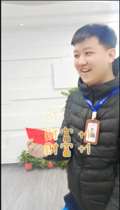 號外！號外！本周出現(xiàn)百元大獎！越努力越幸運！